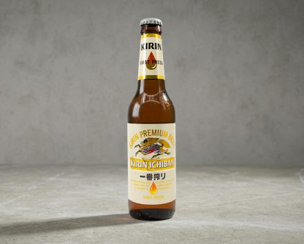 Kirin (3.3dl)