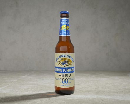 Kirin Alkoholfrei (3.3dl)