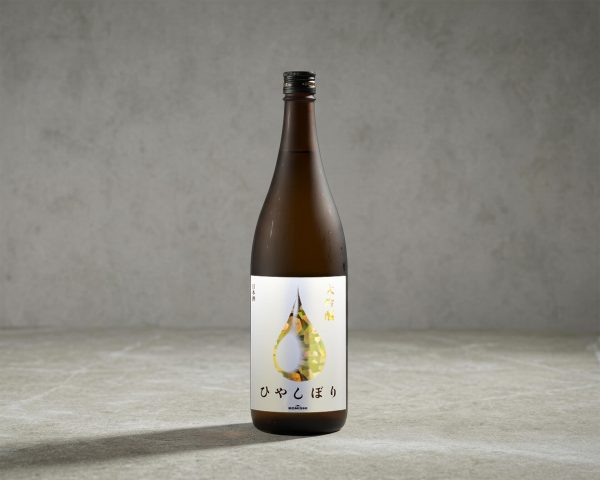 Hiyashibori (7.2dl)