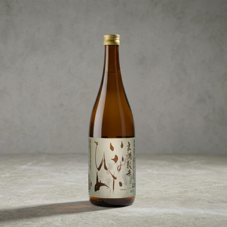 Inatahime Ryokan (7.2dl)