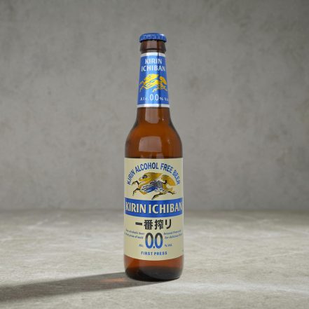 Kirin Alkoholfrei (3.3dl)